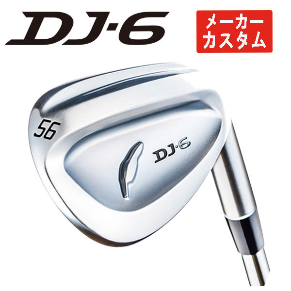 DJ (メーカーカスタム) フォーティーン DJ-6(クロム)ウェッジ 藤倉 
