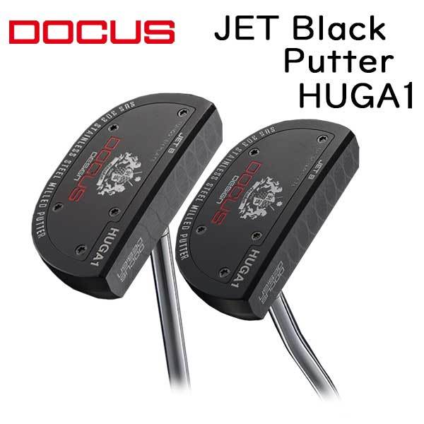 DOCUS JETBlack パター マレット型 ドゥーカス HUGA1 Center / HUGA1 Bend : docusjbptm :  第一ゴルフ - 通販 - Yahoo!ショッピング