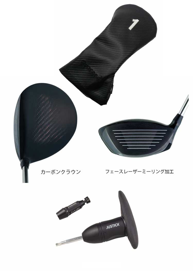 JUSTICK（ジャスティック） PROCEED DOUBLE-R 460 ドライバー USTマミヤ The ATTAS V2 ジ・アッタス ブイツー シャフト｜daiichigolf｜03