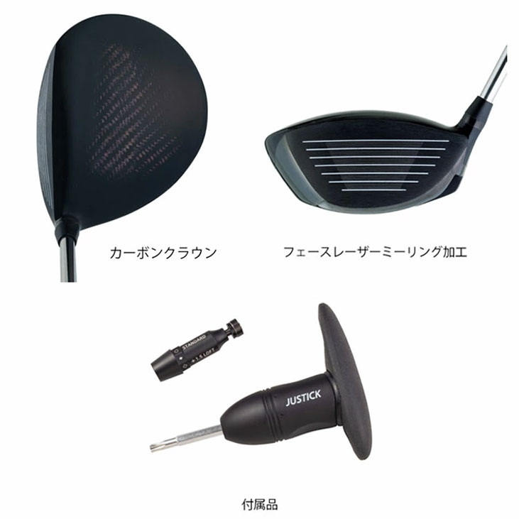 JUSTICK（ジャスティック） PROCEED DOUBLE-R 460 ドライバー