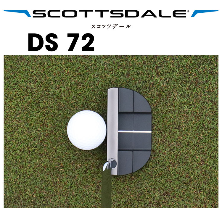 PING（ピン） 【カスタムパター】 スコッツデール DS72 パター 左用