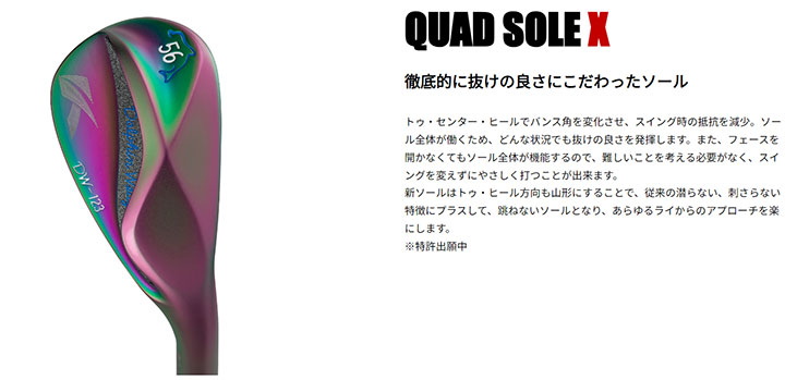 レア未使用品！キャスコ ドルフィンウェッジ DW-123 レインボー 58度 2403-xmou.jpg