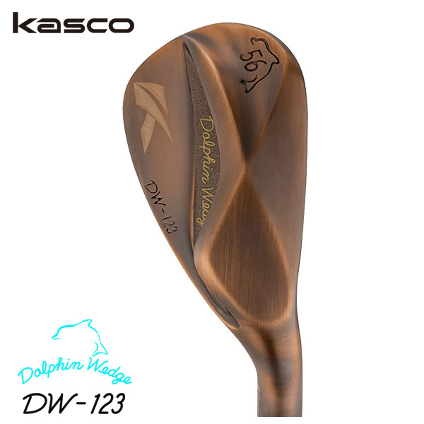 (第一ゴルフオリジナル) キャスコ(Kasco) ドルフィンウェッジ DW-123 カッパー N.S.PRO モーダス3 ウェッジ専用シャフト DW-123 Copper｜daiichigolf｜02
