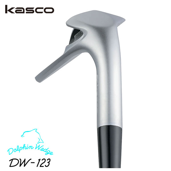 (第一ゴルフオリジナル)  キャスコ(Kasco) ドルフィンウェッジ DW-123 クロム KBS HiRev2.0 シャフト｜daiichigolf｜05