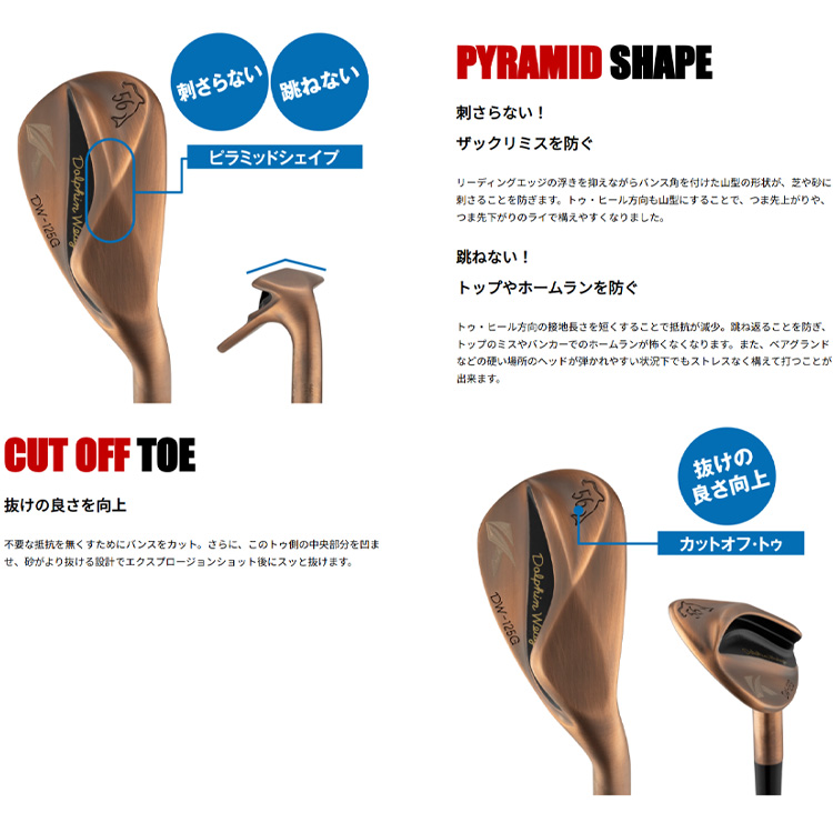 モーダス125 ウェッジの商品一覧 通販 - Yahoo!ショッピング モーダス125 ウェッジの商品一覧 通販 - Yahoo!ショッピング