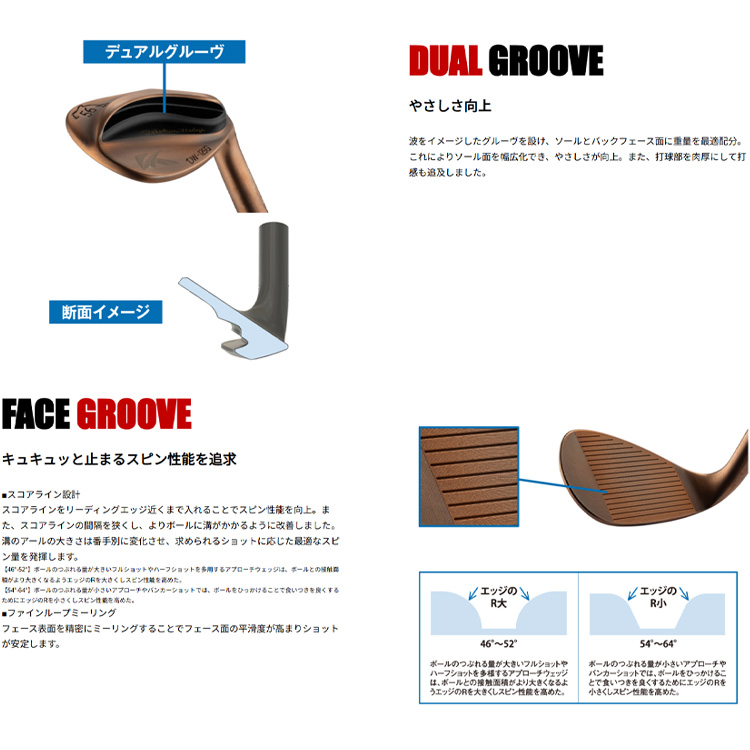 モーダス125 ウェッジの商品一覧 通販 - Yahoo!ショッピング モーダス125 ウェッジの商品一覧 通販 - Yahoo!ショッピング