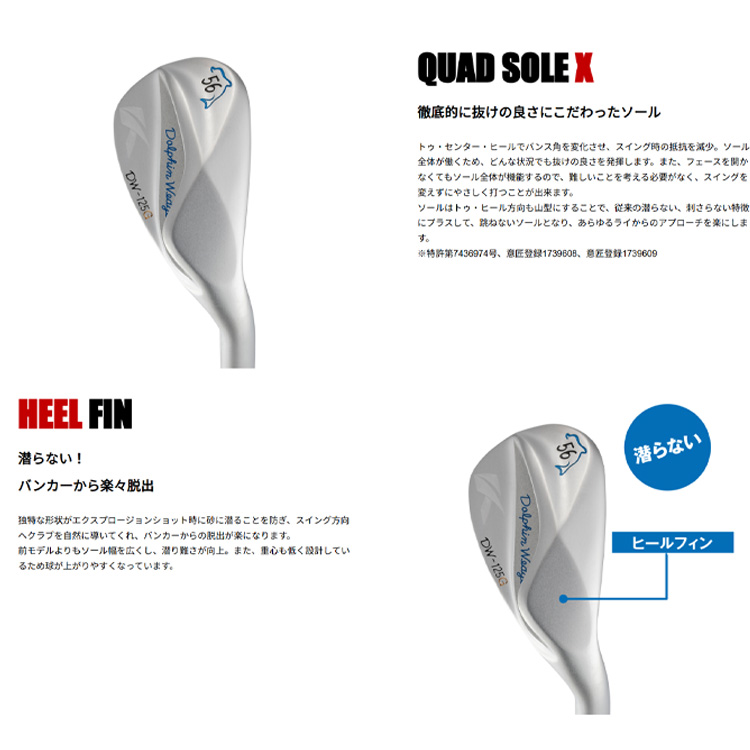 モーダス125（スポーツ用品）の商品一覧 通販 - Yahoo!ショッピング