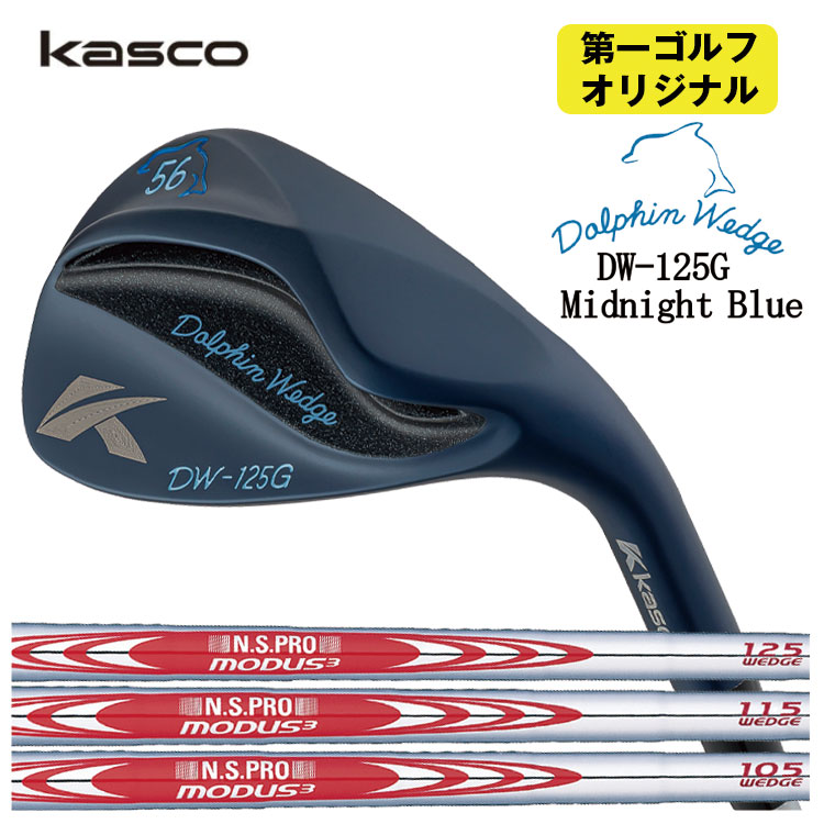 Callaway（キャロウェイ） 【メーカーカスタム】 クアンタム マックス