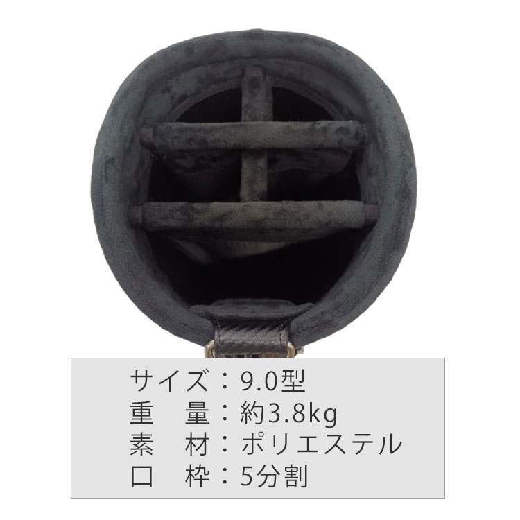 EMILLID BAHAMA（エミリッドバハマ） カート キャディバッグ 9型