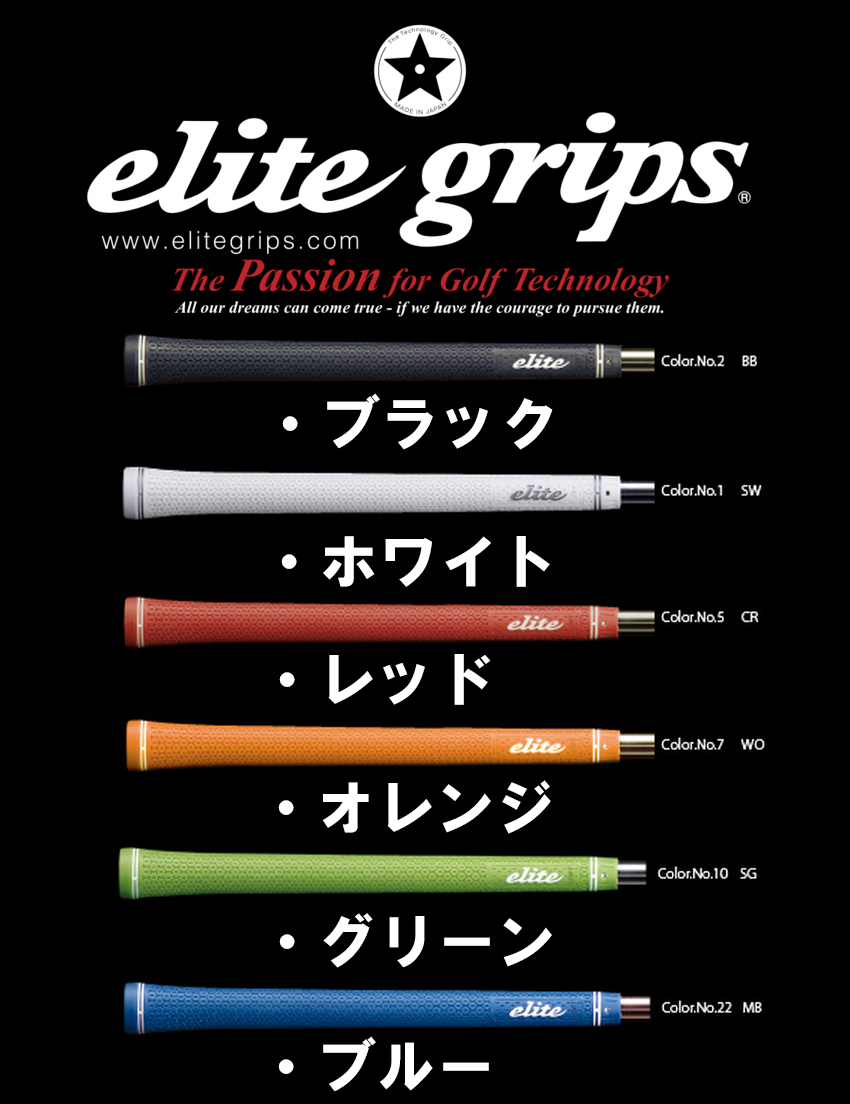 【特注カスタムクラブ】 GTD ジョージ武井デザイン GTD Black Ice 460 ドライバー 藤倉　フジクラ ジュエルライン ダイヤモンド スピーダー｜daiichigolf｜03