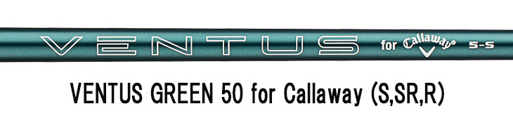 Callaway（キャロウェイ） 【高反発セット】 ELYTE ドライバー VENTUS