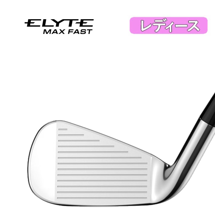 Callaway（キャロウェイ） 【大特価】【レディース】 ELYTE MAX FAST