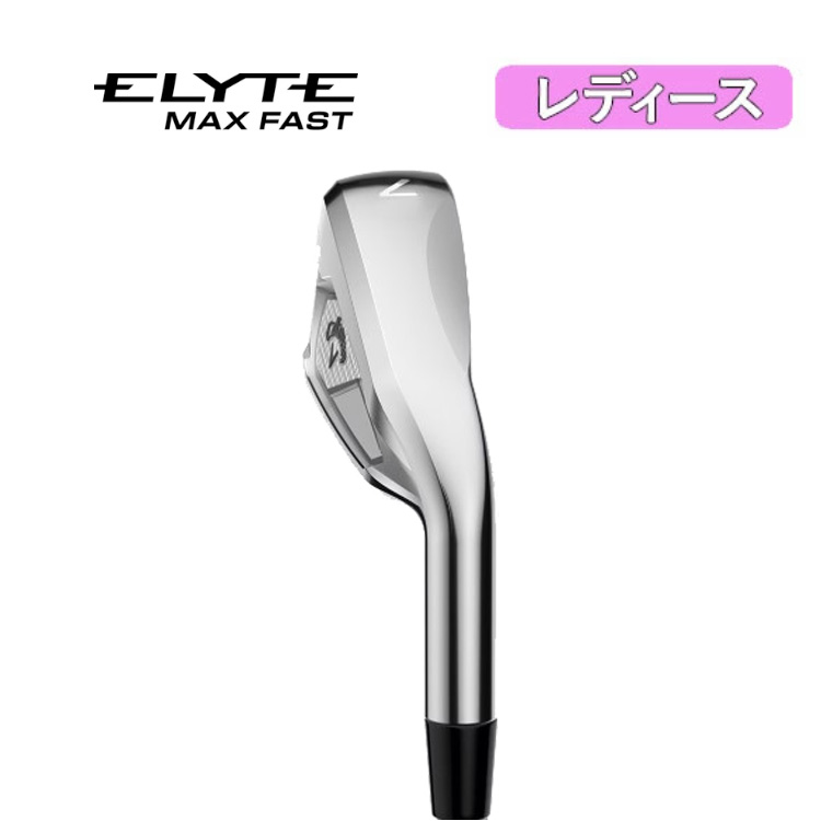 Callaway（キャロウェイ） 【大特価】【レディース】 ELYTE MAX FAST