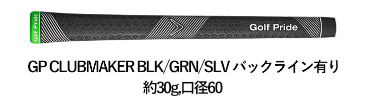【大特価】キャロウェイ ELYTE MAX FASTフェアウェイウッド LIN-Q GREEN 40 for Callaway 日本正規品 エリート マックスファスト フェアウェイウッド_6