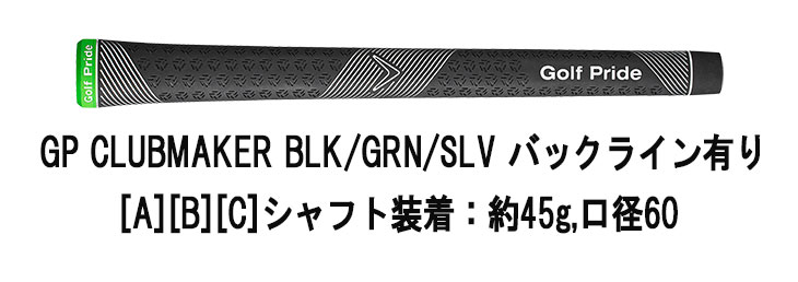 Callaway（キャロウェイ） 【大特価】キャロウェイ ELYTE X アイアン