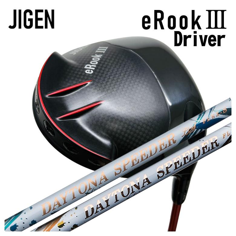美品 コース2回 JIGEN eRook III フジクラSpeeder JIGEN ジゲン eROOKIII イールックスリー ドライバー 藤倉 フジクラ