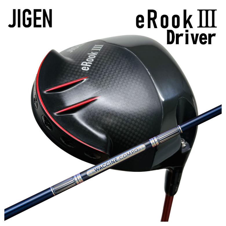 JIGEN  eROOKIII å꡼ ɥ饤С ӥƥ 說󥳥 GR301 DRѥե