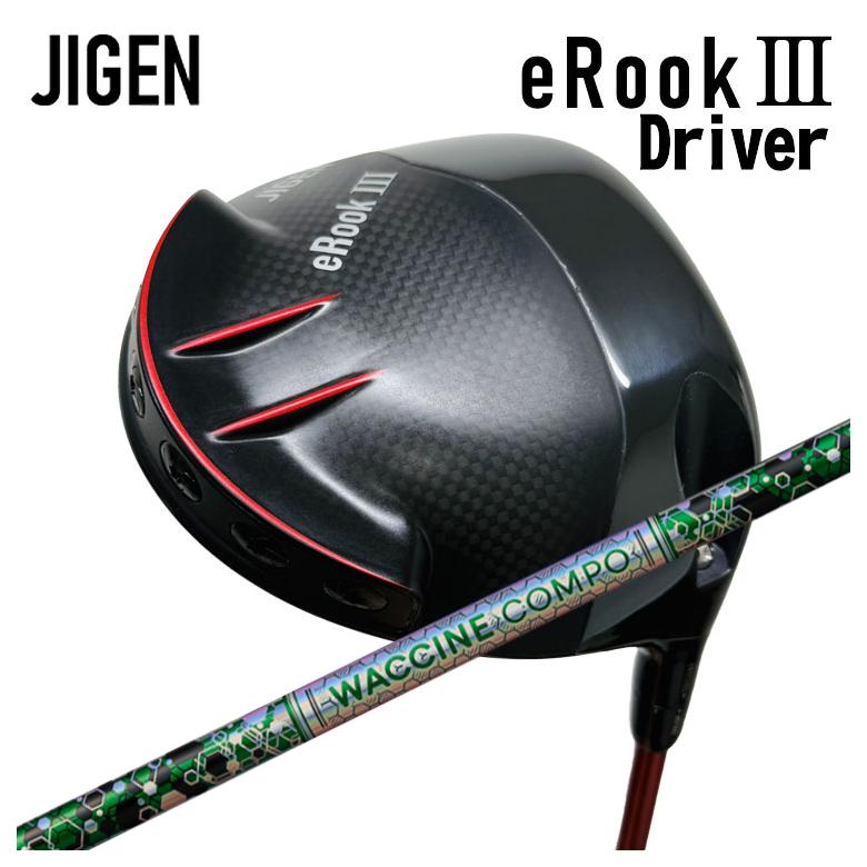 JIGEN  eROOKIII å꡼ ɥ饤С ӥƥ 說󥳥 GR401 DRѥե