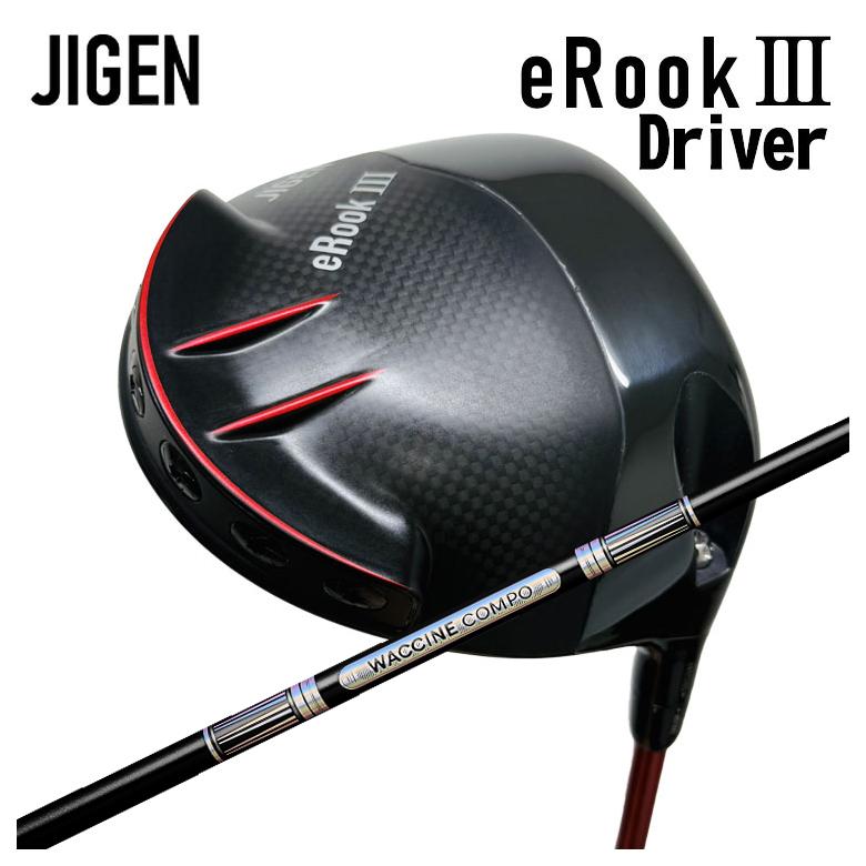 ९֡JIGEN  eROOKIII å꡼ ɥ饤С ӥƥ 說󥳥 GR501 GR601 DRѥե