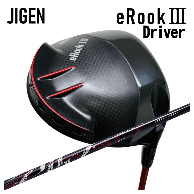【特注】JIGEN ジゲン eROOKIII イールックスリー ドライバー ARCH アーチ ROSSO ロッソ DR用 シャフト