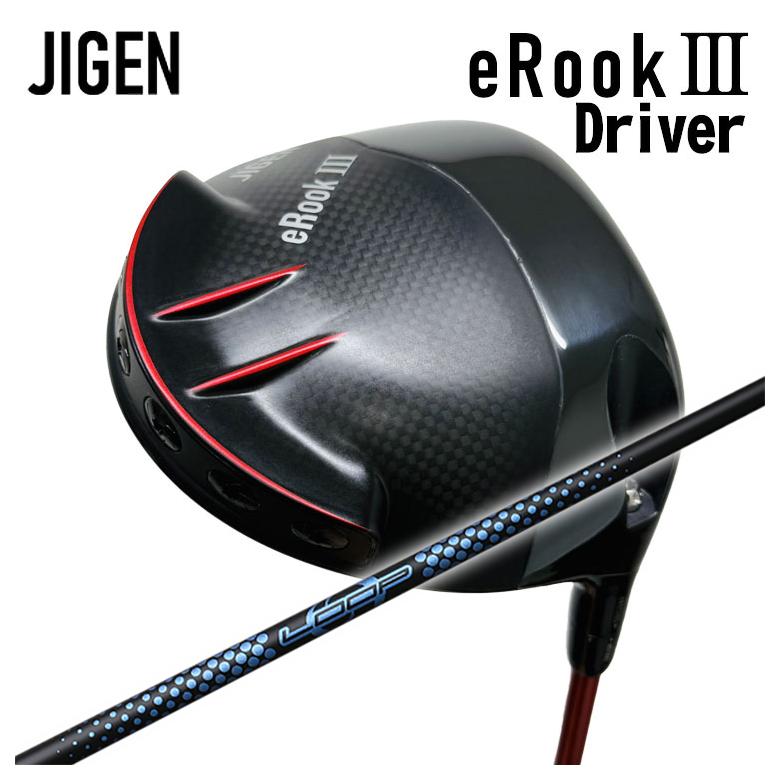 JIGEN ジゲン eROOKIII イールックスリー ドライバー 藤倉 フジクラ