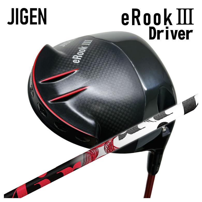 ★美品　JIGEN ジゲン　eROOKⅢ 10.5度TRPX The Air S JIGEN ジゲン eROOKIII イールックスリー ドライバー TRPX ティー