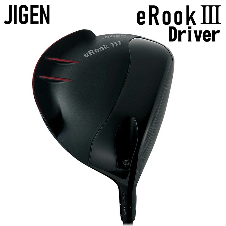 JIGEN eROOKIII