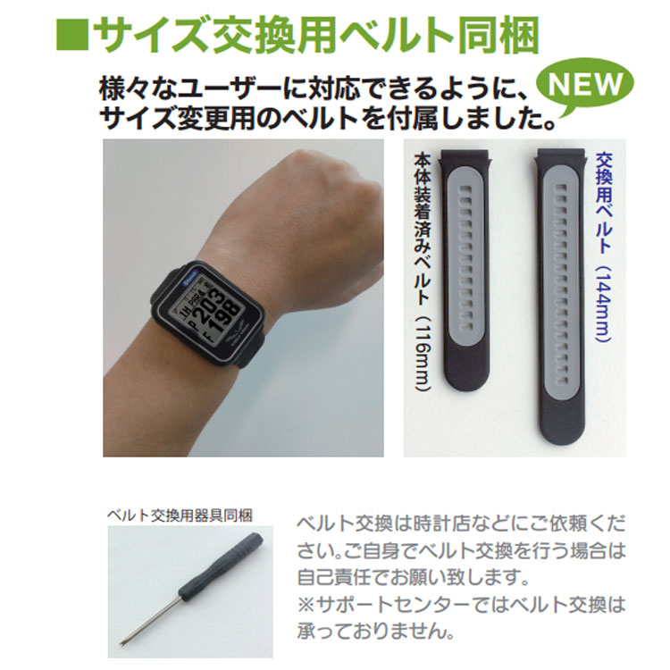 商品説明