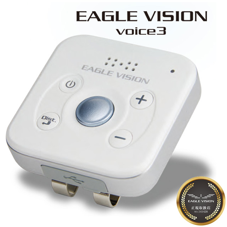 EAGLEVISION voice3 EV-803 GPSゴルフナビ 本体のみ 朝日ゴルフ用品 GPSゴルフナビ イーグルビジョン ボイス3 音声