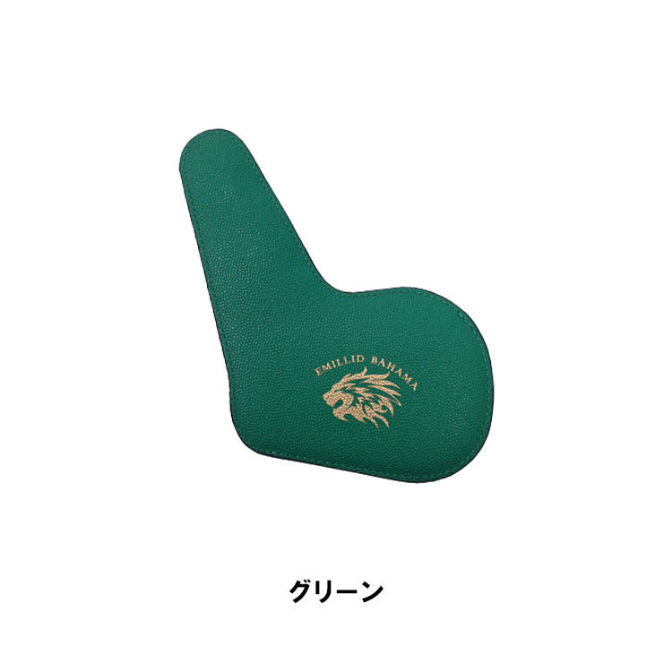 EMILLID BAHAMA エミリッドバハマ アイアンカバー 単品 本革