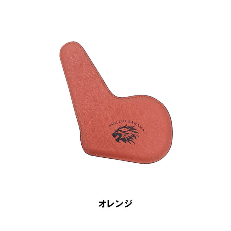 EMILLID BAHAMA エミリッドバハマ アイアンカバー 単品 本革