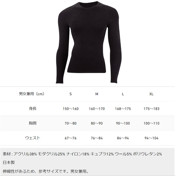 EON SPORTS 【大特価！】(ポイント10％) イオンスポーツ ゼロ