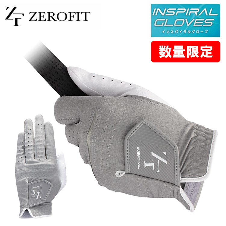 【数量限定】イオンスポーツ ゼロフィット インスパイラル グローブ グレー/ホワイト ZEROFIT INSPIRAL GLOVES 雨 汗 水 に強い 左手用 ゴルフ ネコポス対応