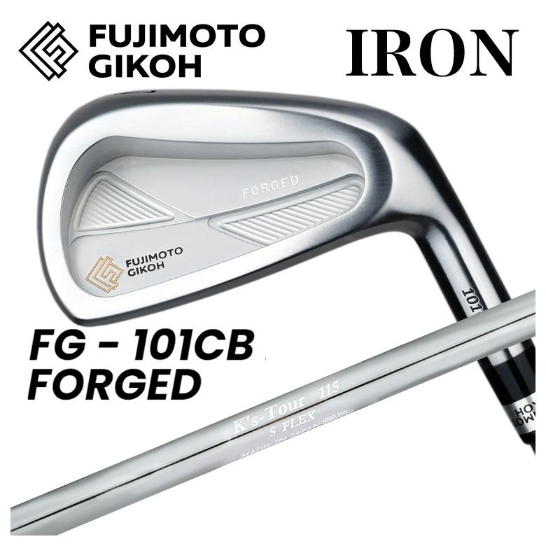 特注カスタムクラブ】藤本技工 FG 101CB FORGED アイアン 島田 シマダ 