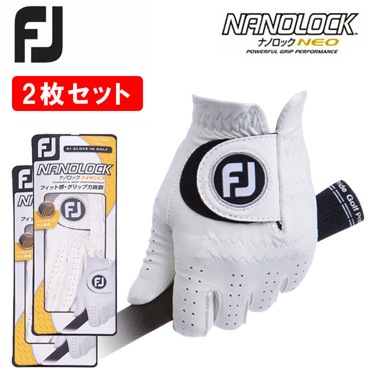 【2枚セット】フットジョイ グローブ ナノロック ネオ  FOOTJOY NANOLOCK NEO FGNN ゴルフ ネコポス対応 | FootJoy