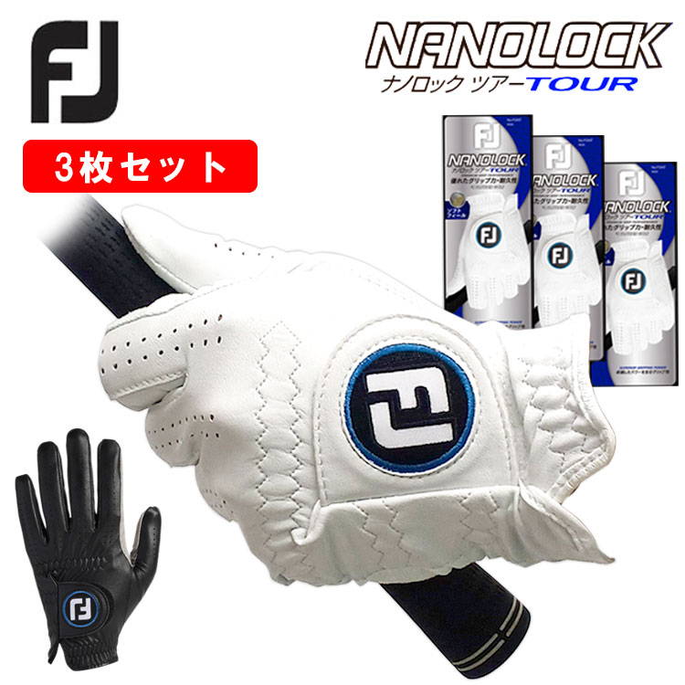 フットジョイ FGNT24