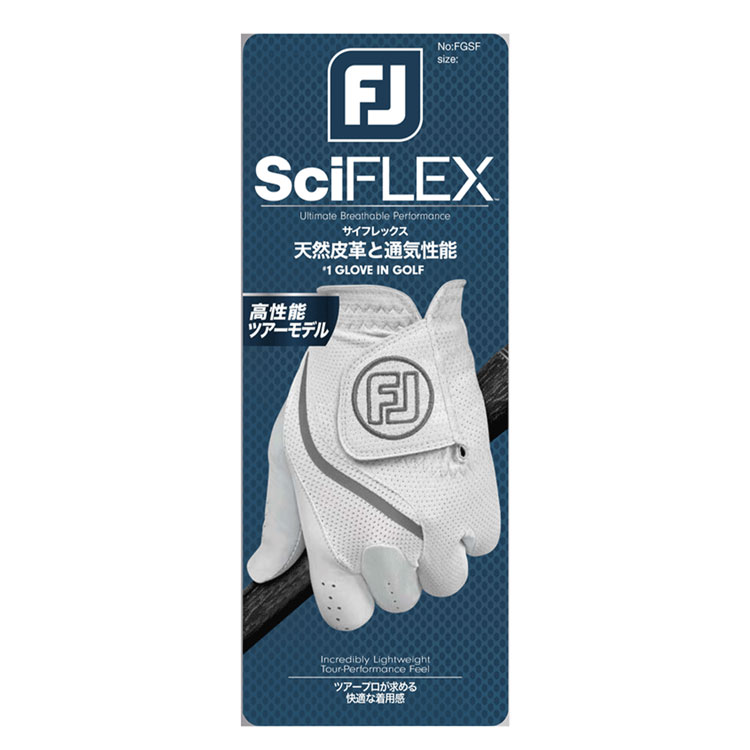 ゴルフグローブセット/Callaway•Titleist他　 15セット ゴルフグローブセット/Callaway•Titleist他 15セット