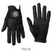 【3枚セット】フットジョイ ウェザーソフ ゴルフグローブ 全天候モデル FOOTJOY WeatherSof FGWF23 ネコポス対応 関連画像2