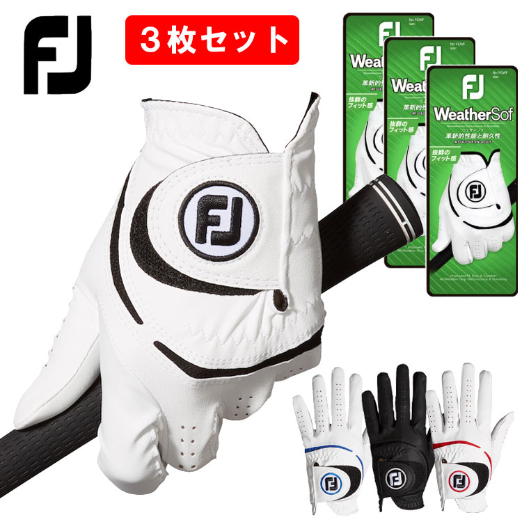 FootJoy（フットジョイ） ピュアタッチ（PURETOUCH） ゴルフ グローブ