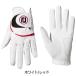 【3枚セット】フットジョイ ウェザーソフ ゴルフグローブ 全天候モデル FOOTJOY WeatherSof FGWF23 ネコポス対応 関連画像4