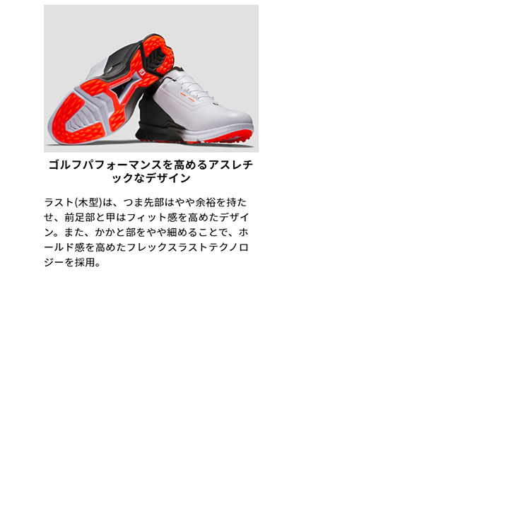 FootJoy（フットジョイ） スパイクレス ゴルフシューズ メンズ FJ