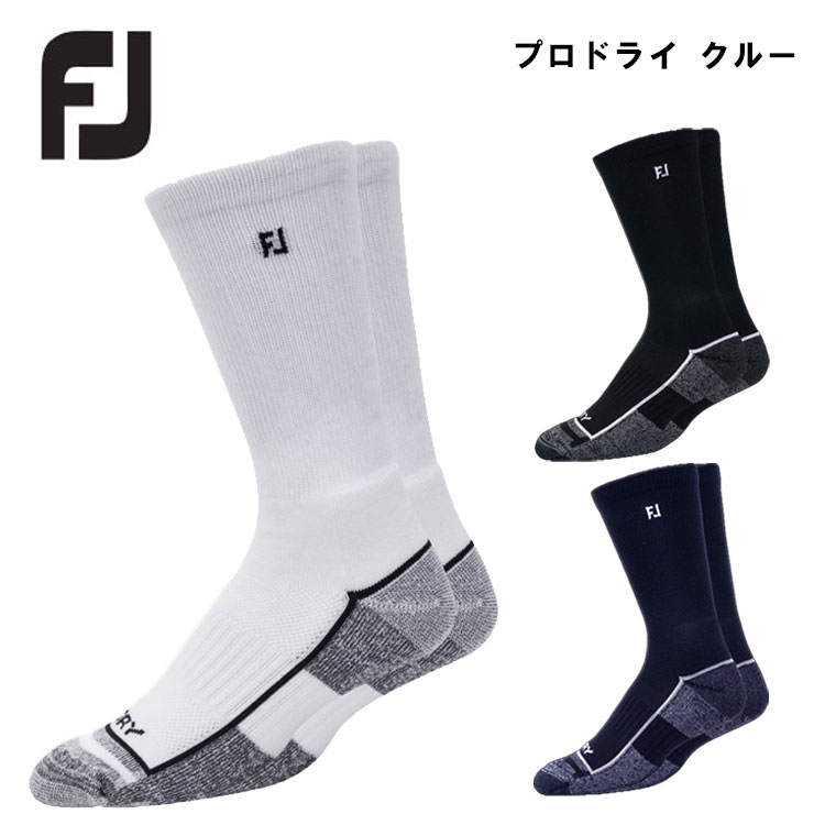 フットジョイ ソックス