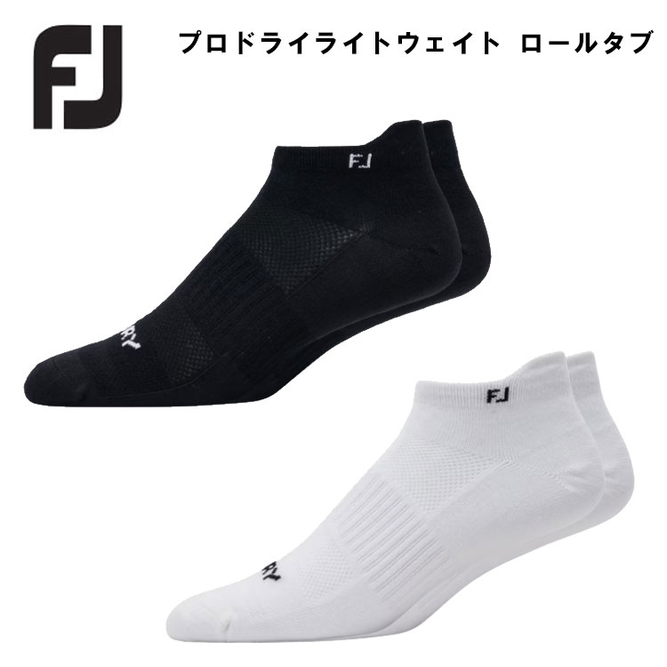 フットジョイ ソックス