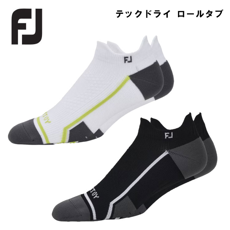 フットジョイ ソックス
