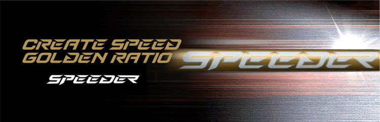 SPEEDER NX GOLD