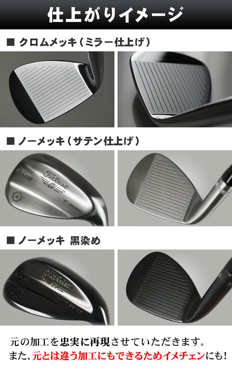 ノーメッキアイアン6本セット SRIXON ZXi5 アイアン(6本セット) N.S.PRO 850GH(アイアン