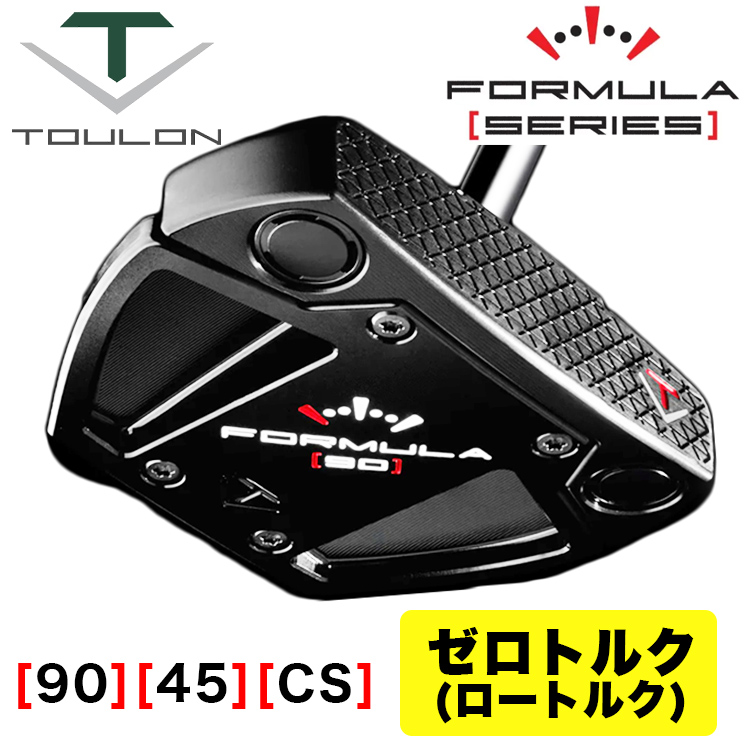 ゼロトルク/ロートルク】TOULON GOLF トゥーロン パター Formula