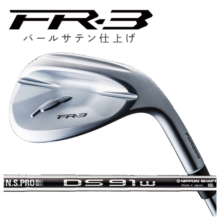 PING（ピン） 【大特価】 PING i525アイアン N.S.PRO モーダス3 TOUR