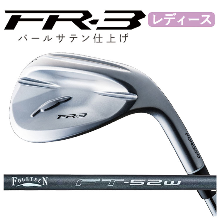 FOURTEEN（フォーティーン） 【レディース】 FR-3 ウェッジ パール