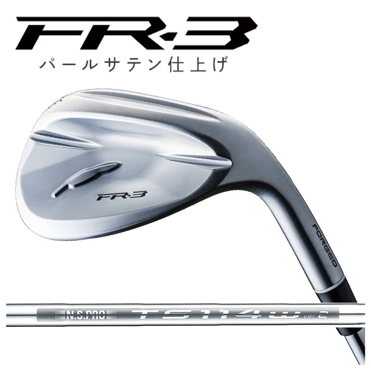 FOURTEEN（フォーティーン） FR-3 ウェッジ パールサテン仕上げ N.S.